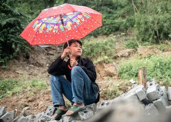 Image d'illustration