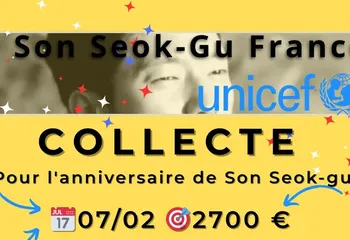 Image d'illustration