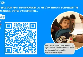 Image d'illustration