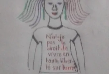 Image d'illustration