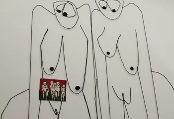 Image d'illustration