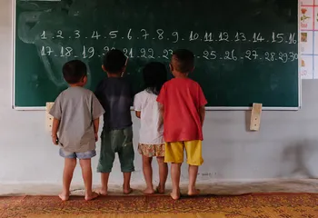 Ecole primaire  - Copyright _ Vincent REYNAUD-LACROZE