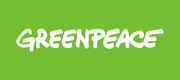 Greenpeace Luxembourg - Faire un don pour agir